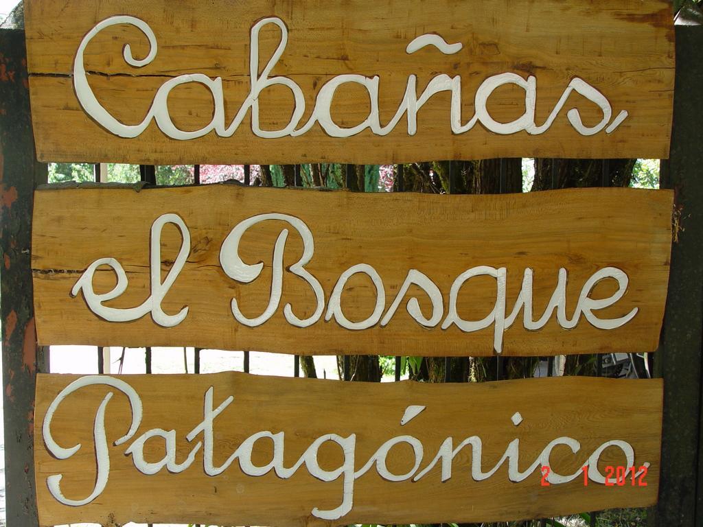 Cabanas El Bosque Patagonico Frutillar Zimmer foto